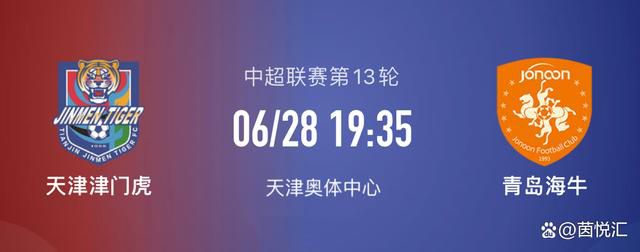 主要讲述她与管理层的斗争，以及与歌迷、乐评家间的关系